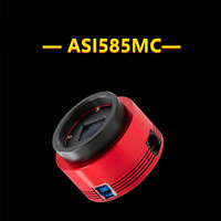 【Spot sale】ZWO ASI585MC 8.29 MP CMOS Color Astronomy Camera with USB 3.0 # ASI585 MC ASI 585 MC ASI 585MC