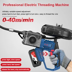 20V Automatic Electric Puller Through Wall 800W Brushless Electrician Wall Wiring Machine Threader Stringing Wire Machine