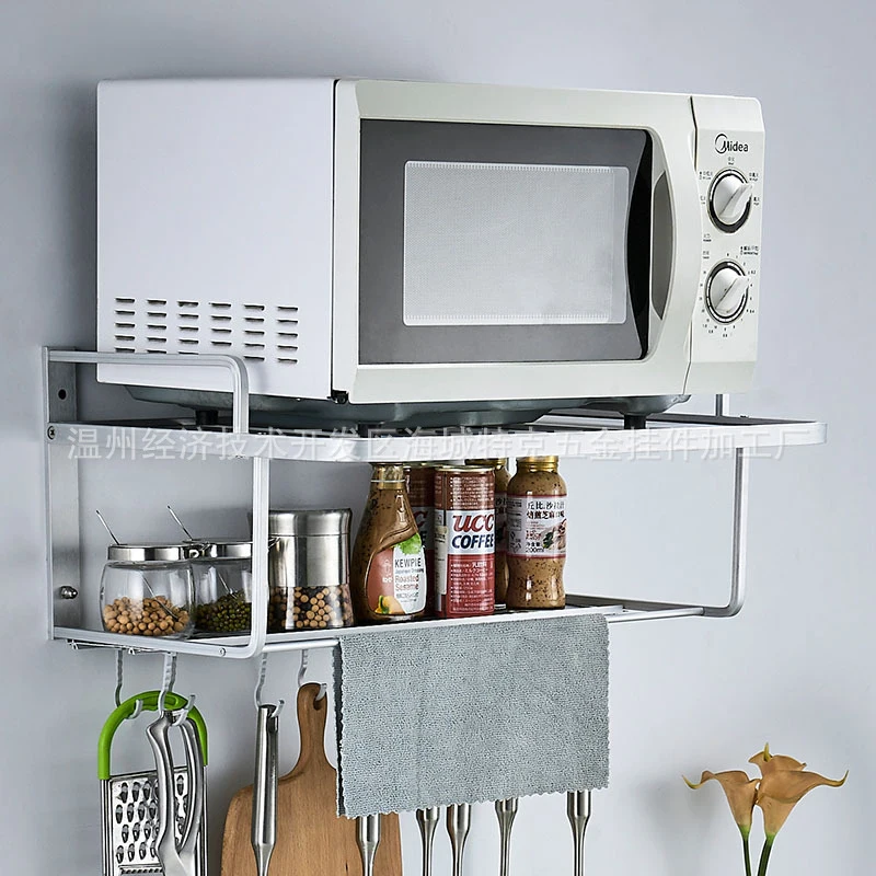 

Space Aluminum 2-Tier Microwave Oven Rack, Wall Mounted Kitchen Storage Shelf for Oven & Appliances