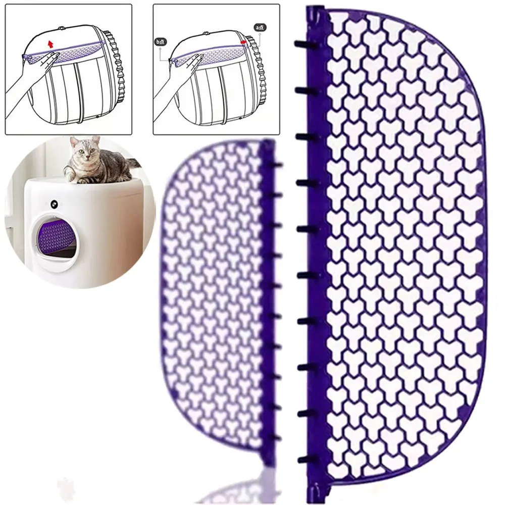 Original PETKIT Cat Litter Box Automatic Toilet Cat Litter Filter Screen Filter Mesh for PURA X and MAX Sandbox Accessories