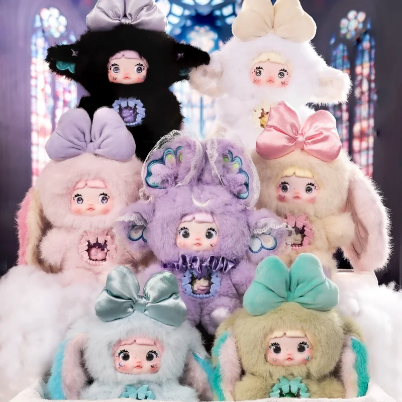 

New Genuine Nommi Sticky Rice Another World Series Surprise Plush Blind Box Pendant Kawaii Doll Ornament Toy Girl Valentine Gift