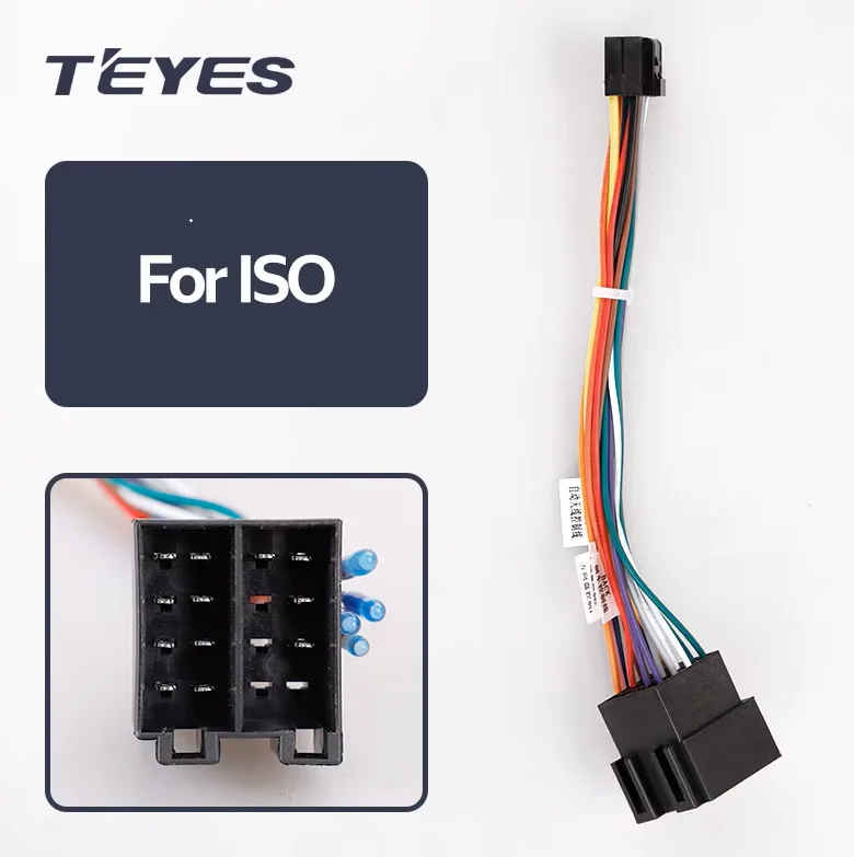 TEYES For ISO wire