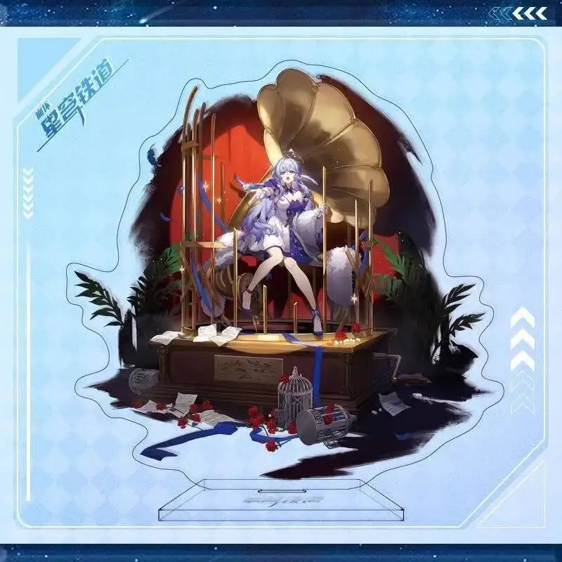 لعبة هونكاي: ستار ريل كوسبلاي بوثيل سباركل افينتورين غالاغر أشرون 16 سنتيمتر طبق قائم من الأكريليك هدايا الزينة