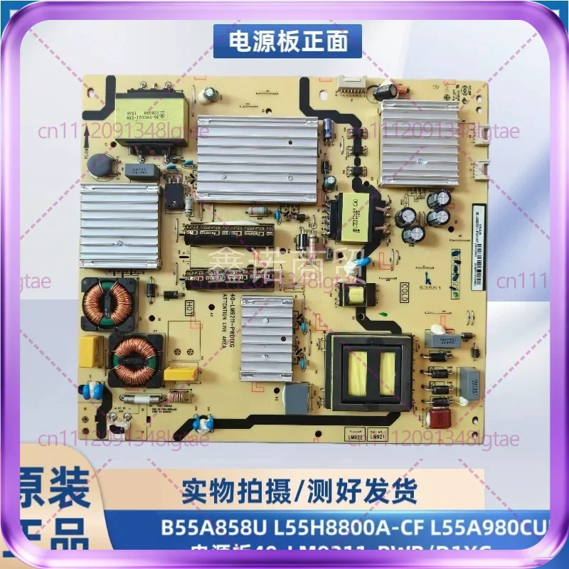 Used For TCL B55A858U L55H8800A-CF L55A980CUD Power Board 40-LM9211-PWB/D1XG