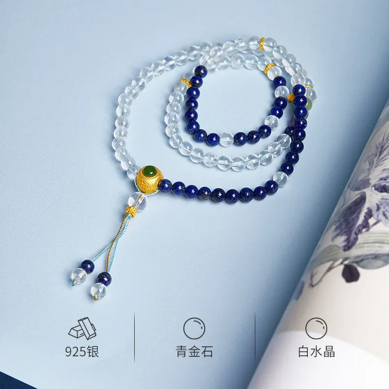 S925 sterling silver Tai Chi octagonal pendant, white crystal lapis lazuli necklace, female new Chinese exquisite gift for