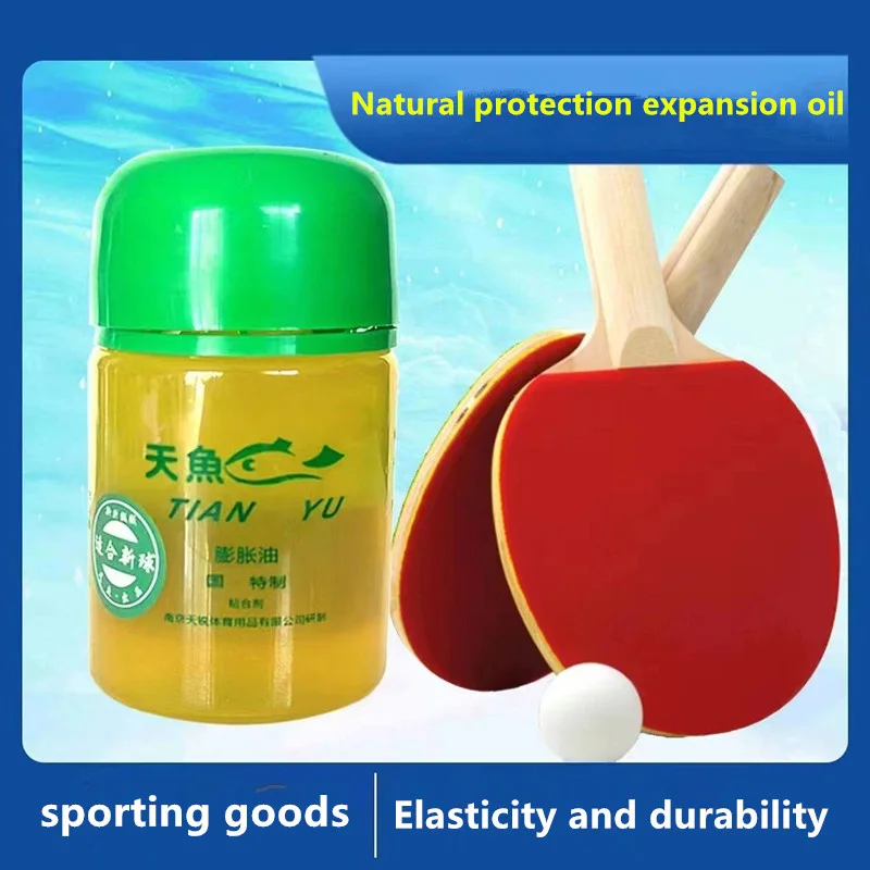 New Professional Athletes Table Tennis Rubber Energy Increaser Expander Inorganic Base Oil 100ML