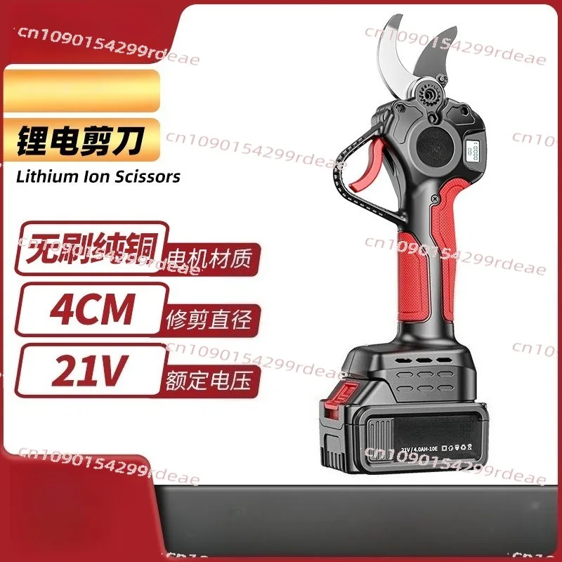 

Electric scissors fruit tree pruning scissors electric scissors special lithium battery high-power type