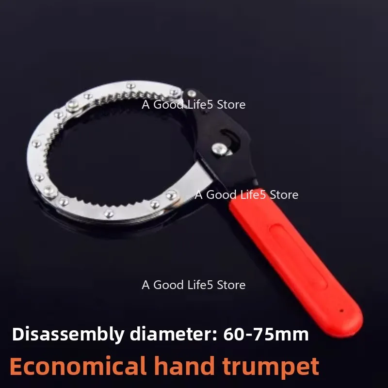 

Applicable To Filter Disassembly Tool Oil Grid Chain Belt Car Machine Wrench