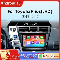 Android 15 Car Radio 4G+WIFI Carplay For Toyota V Plus Prius Alpha LHD RHD 2012-2015 2din Car Radio Stereo Autoradio Multimedia