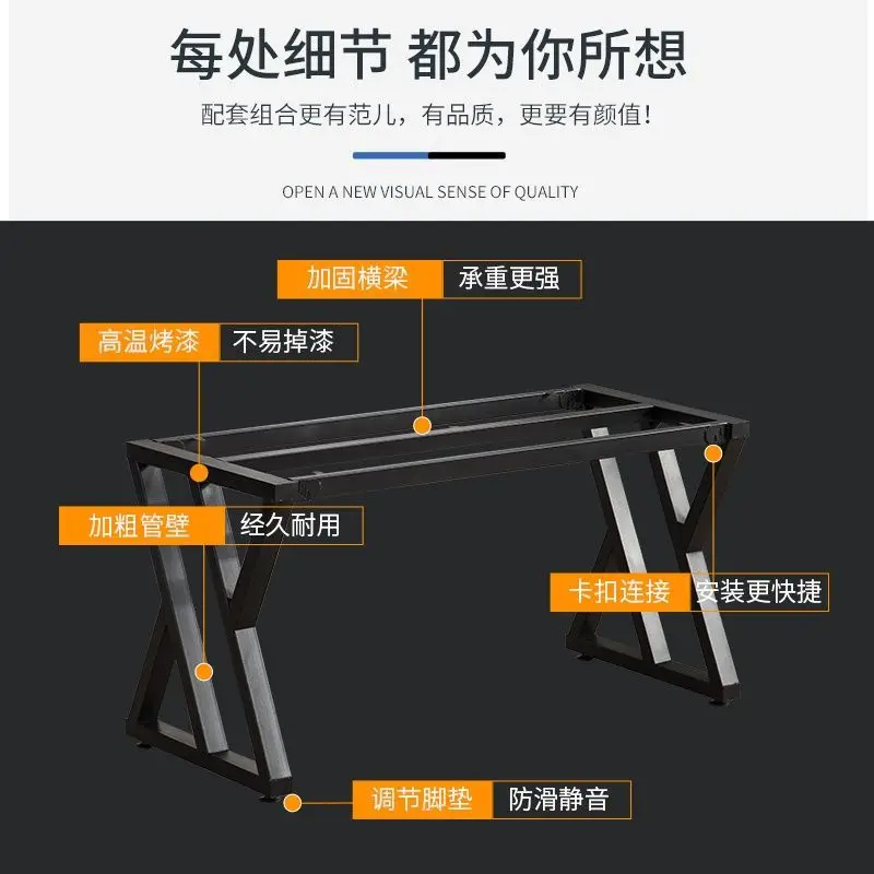 Baked paint iron art desk stand,  dining table stand, solid wood large board table leg stand, bar table, metal stand