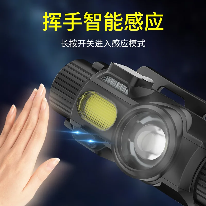 New Multifunctional Sensor Headlight, Outdoor High-brightness Lighting, Waterproof Work Light, Long-lasting Night Fishing Light