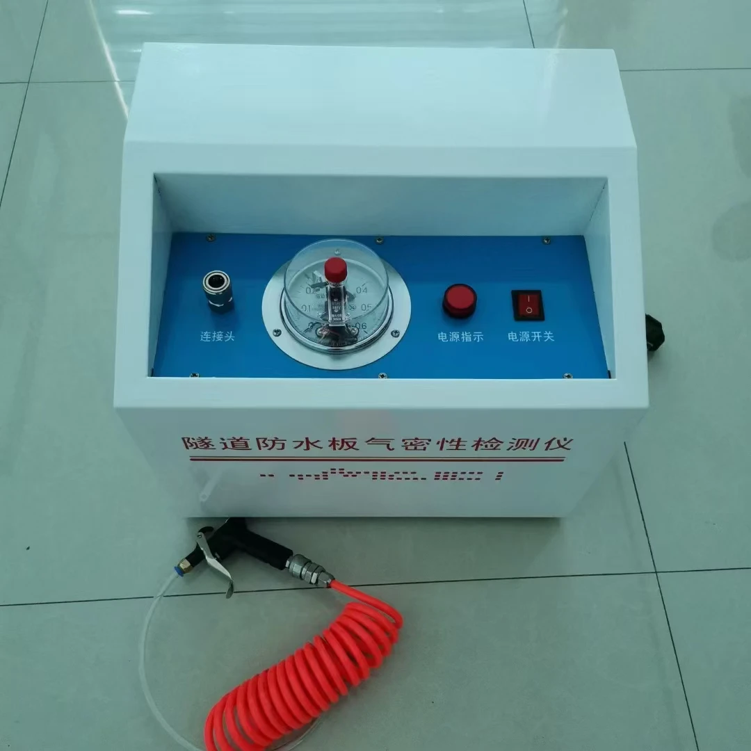 Tunnel Waterproof Board Airtightness Tester