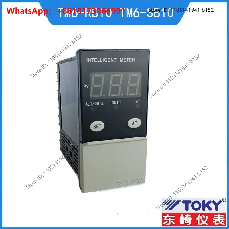 Higashizaki TM7/4/6-RB10 intelligent temperature control instrument replaces TM4/6/7-RB10B dial setting TOKY