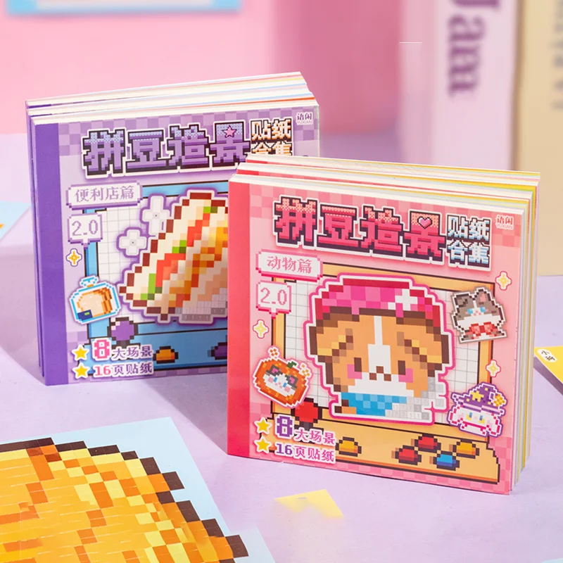 24 قطعة بكسل قصة 2.0 Perler حبة المشهد ملصقات DIY بها بنفسك سكرابوكينغ لمجلة ألبوم الألبان ديكور كتيب الكولاج الحرفية ملصق #1