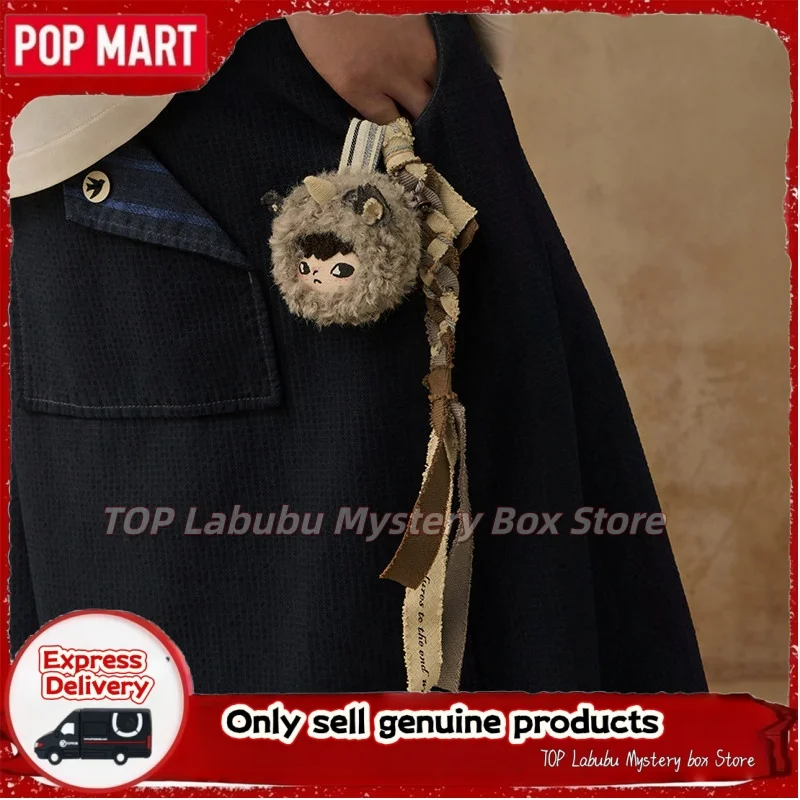 NEW POPMART Hirono Mist Walker Felt Hanging Decoration Pendant