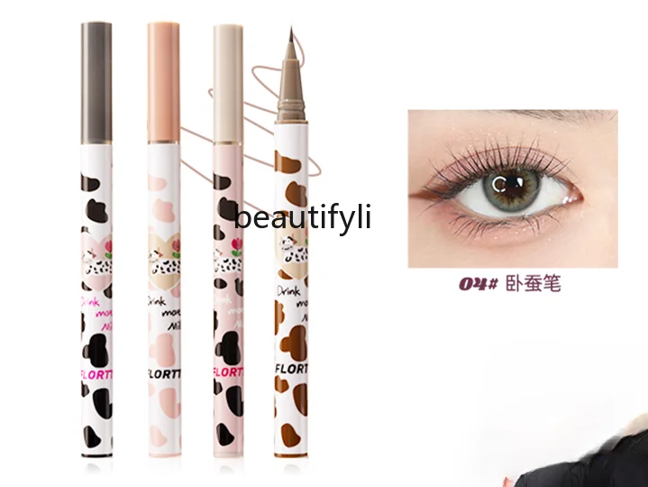 Wow, It's So Thin, Eye Shadow Pen, Liquid Eyeliner Long-Lasting