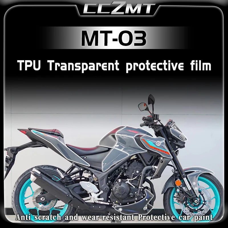 

For Yamaha MT03 MT 03 mt03 invisible car cover transparent protective sticker fuel tank sticker modified accessories