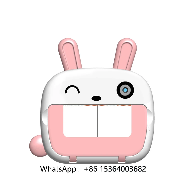 Tjxl-High Quality M… - image