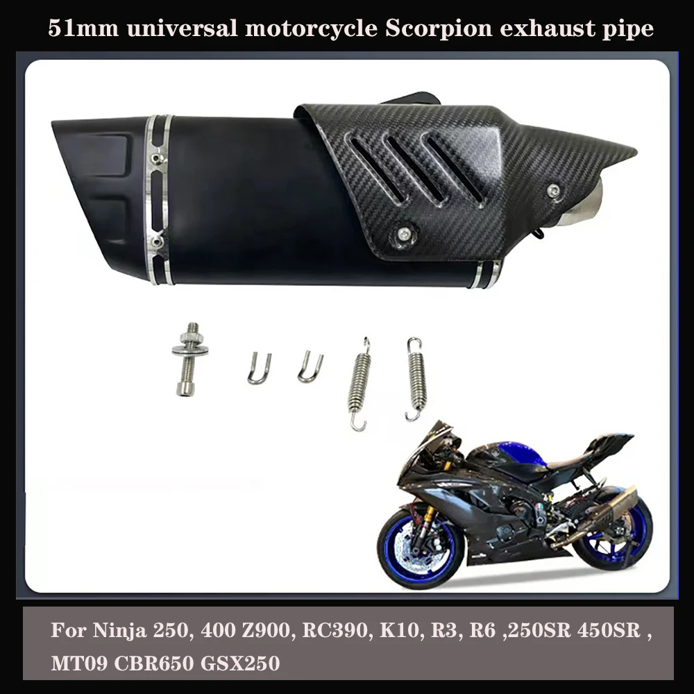

Выхлопная труба для мотоциклов 51 мм, подходит для модификации выхлопной системы Ninja 250, 400, Z900, RC390, K10, R3, R6, 450SR, MT09.