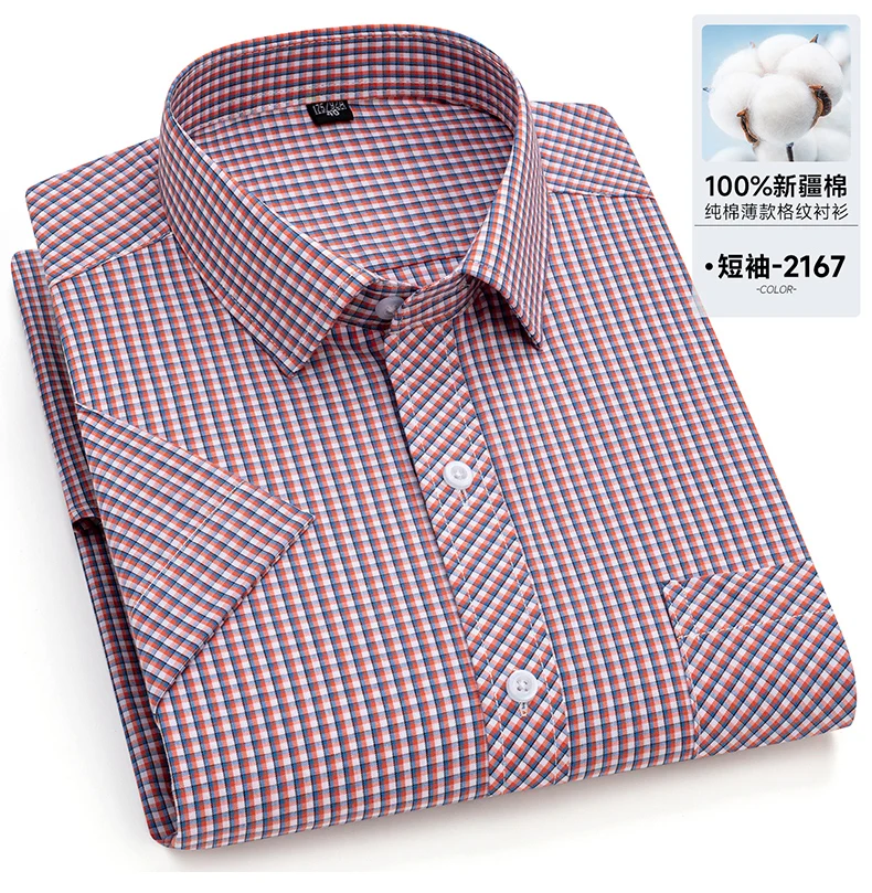 

Men's short-sleeved cotton lightweight shirt, classic striped design for summer casual streetwear, suitable for daily wear.