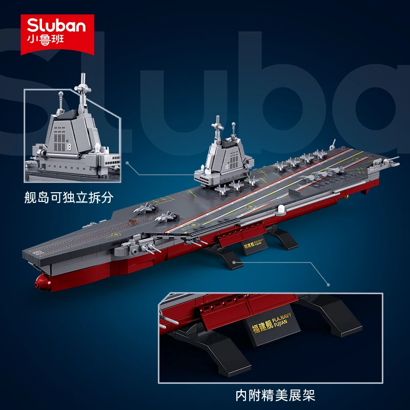 Sluban Building Block Toys Ship B1211 Chinese Carrier Vessels Fu Jian Ship 557PCS Model Bricks Compatible With Leading Brands