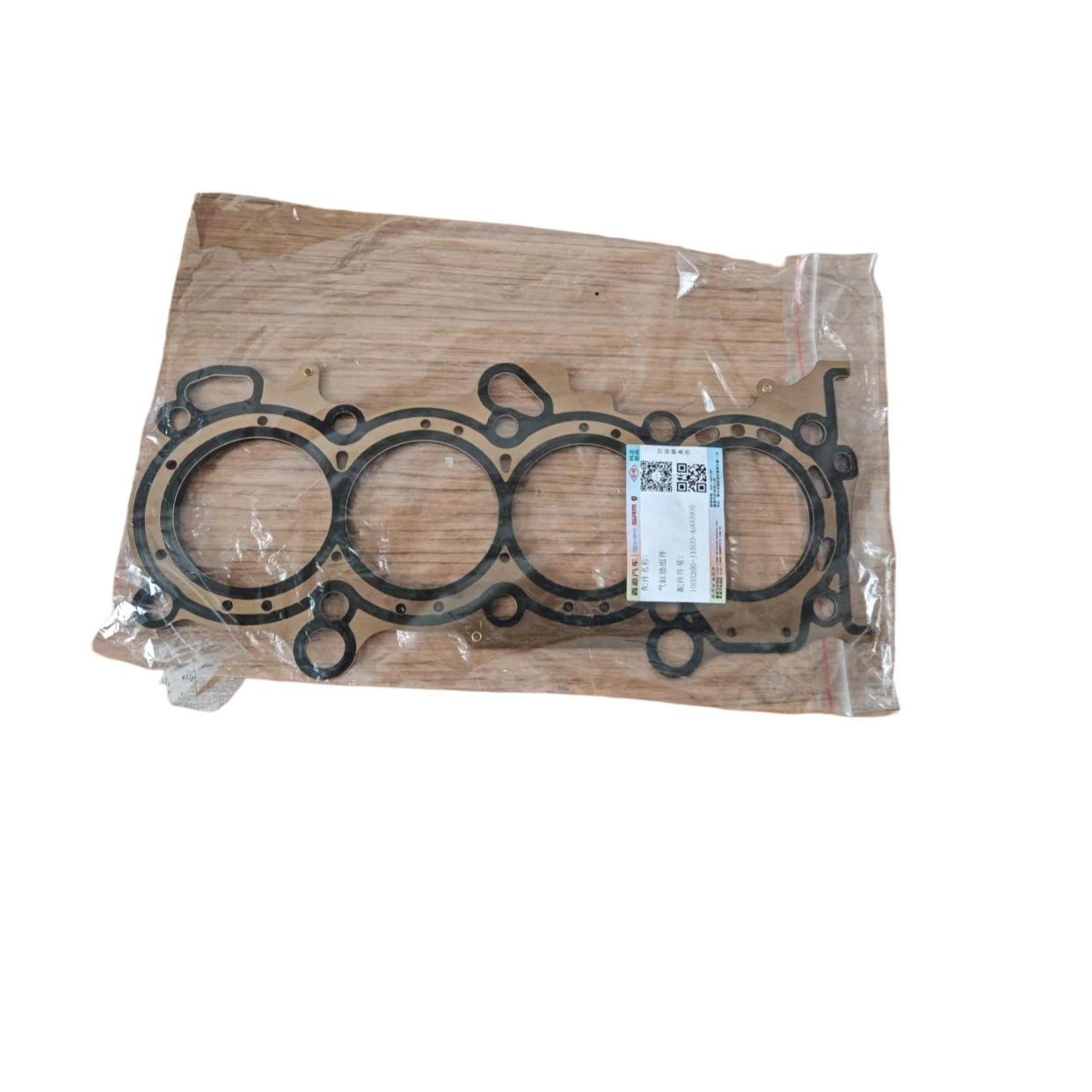 

shineray T30 juntas original 1003200