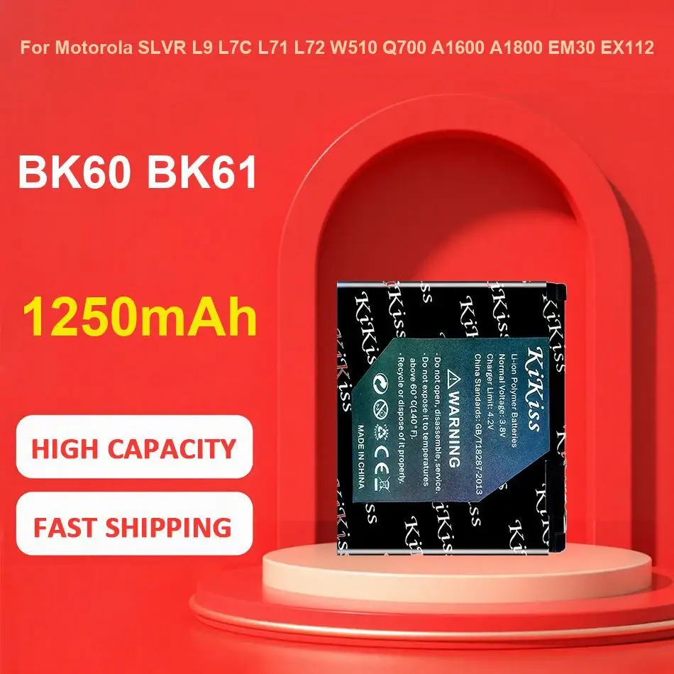 

B3 Pro 3600 мАч аккумулятор мобильного телефона для быстрой зарядки Homtom Premium