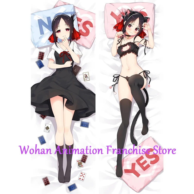 

Dakimakura Anime Pillow Cover Shinomiya Halloween Christmas Decoration Double-sided Print Life-size