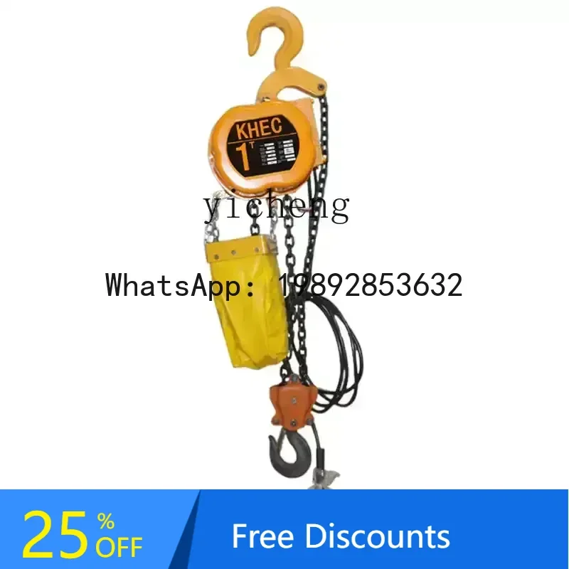 

A1 380V ring chain electric hoist small crane lift driving chain hoist