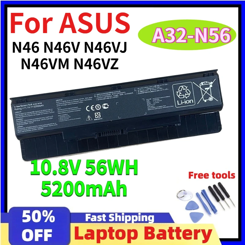 For ASUS Laptop Battery A32-N56 A31-N56, 56WH for ASUS N46 N46V N46VJ N46VM N46VZ / N56 N56V N56VJ N56VM / N76 N76VZ Series