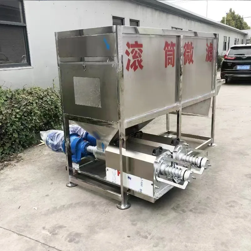 Roller micro-filtration dry and wet separator Solid-liquid dehydrator Pig manure Cow manure Chicken manure