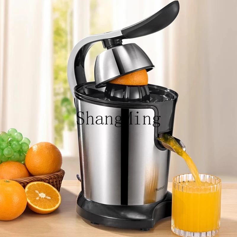 

LXY juicer stall commercial household manual squeeze lemon artifact freshly squeezed orange juice