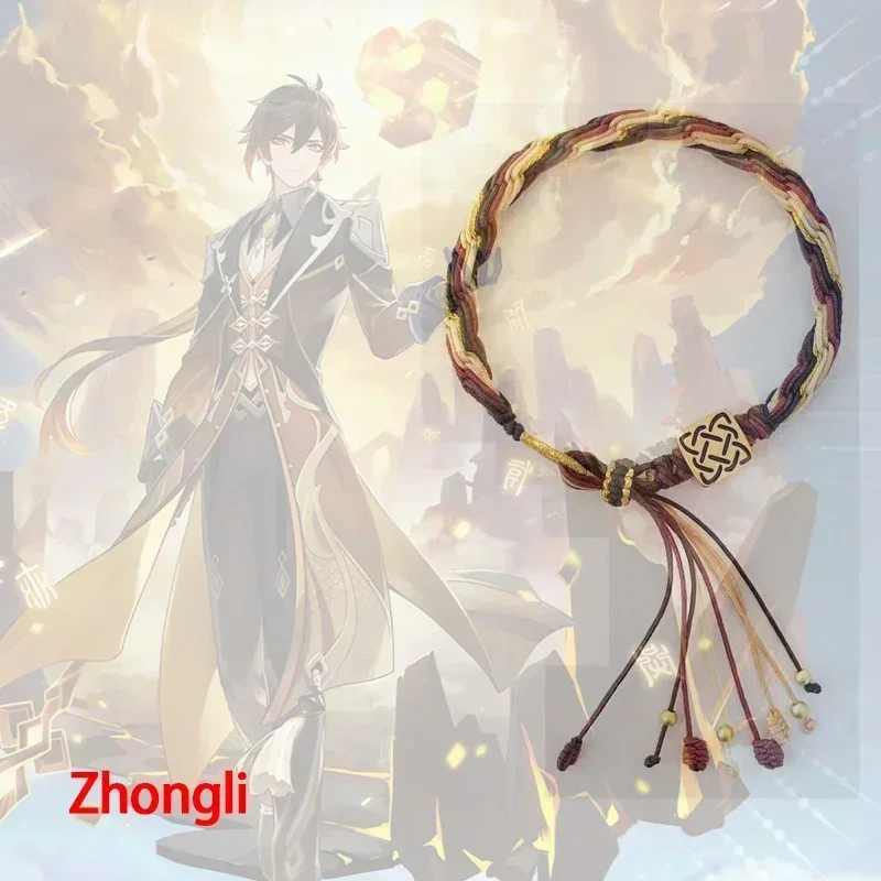 Anime Game  Impact Wanderer Nahida Hu Tao Zhongli Kaedehara Kazuha Adjustable Chain Bangles Bracelet Keychains Fans Gift