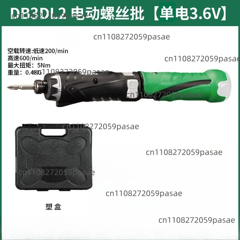 DB3DL2 Rechargeable Screw Machine Multifunction Cordless Folding Drill Set Small Handheld Power Tools 3.6 V