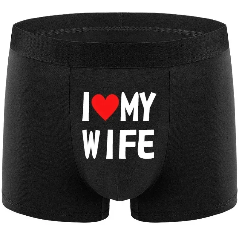 2024 New Style Men Underwear Black Color Men Boxer Fashion Personalized Printing I Love My Wife Soft Breathable Men Underpant - Image 3