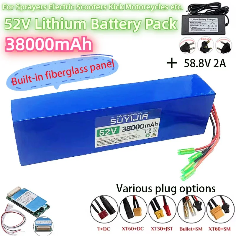 14S2P 52V Rechargeable Lithium Ion 18650 38000mAh Suitable for Electric Bicycle Balance Car Built-in BMS+glass Fiber Board