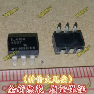 10pcs/lot IL4108-X007T IL4108 IL4108-X006 IL4108-X001 SOP-6