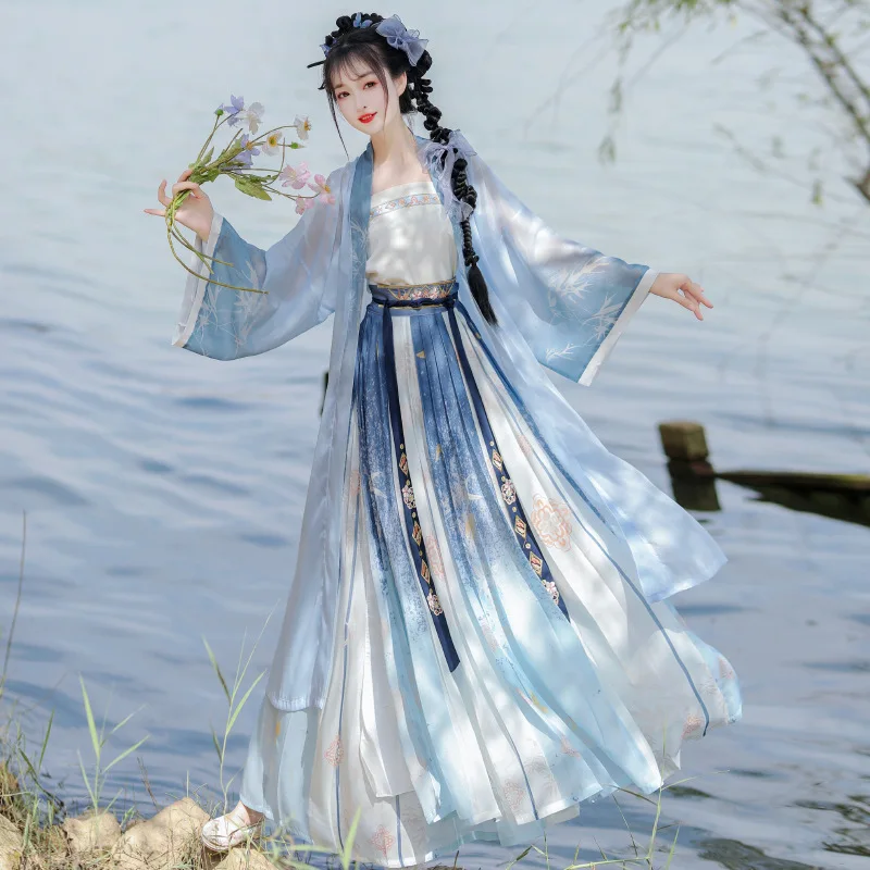 

Original Song Dynasty Hanfu Women's 2024 New Summer Improved Long Sling Sling Set Fairy Ancient Costume