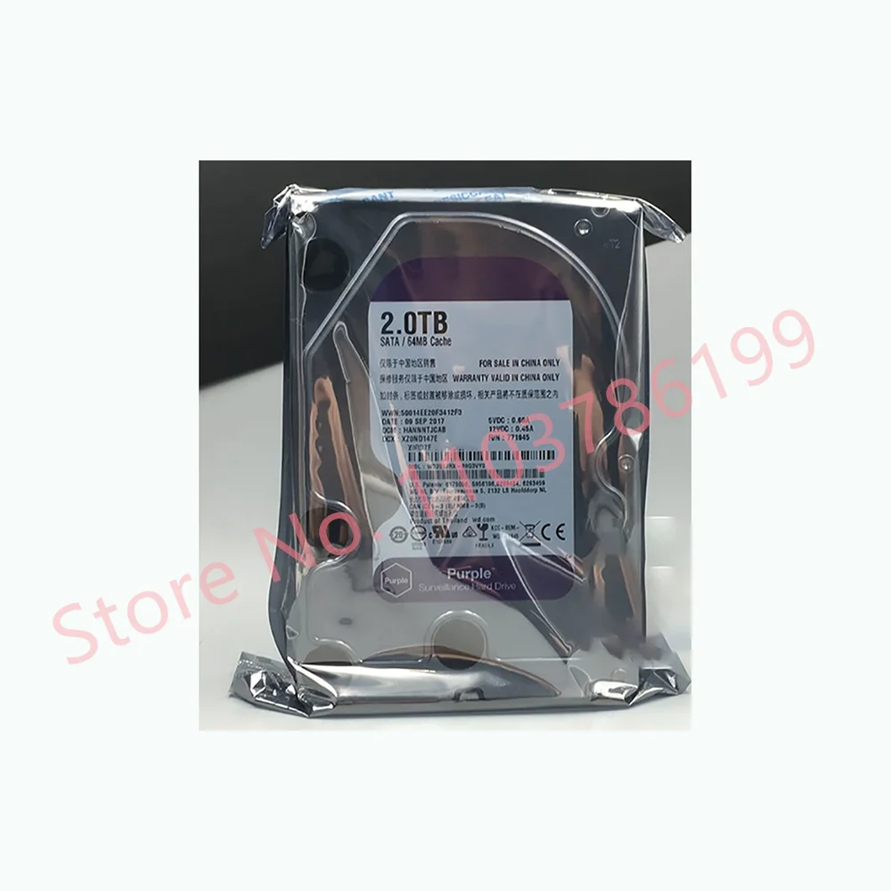 For WD 2TB 64MB 5400RPM 3.5" Hard Disc SATA Interface For WD Purple Series WD23PURZ