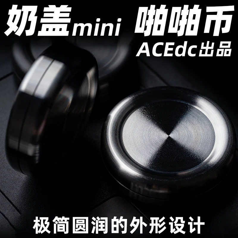 

ACEDC Milk Cap Mini Snap Coin ACEdc Fingertip Coin Gyro Metal Adult Decompression Toy ppb