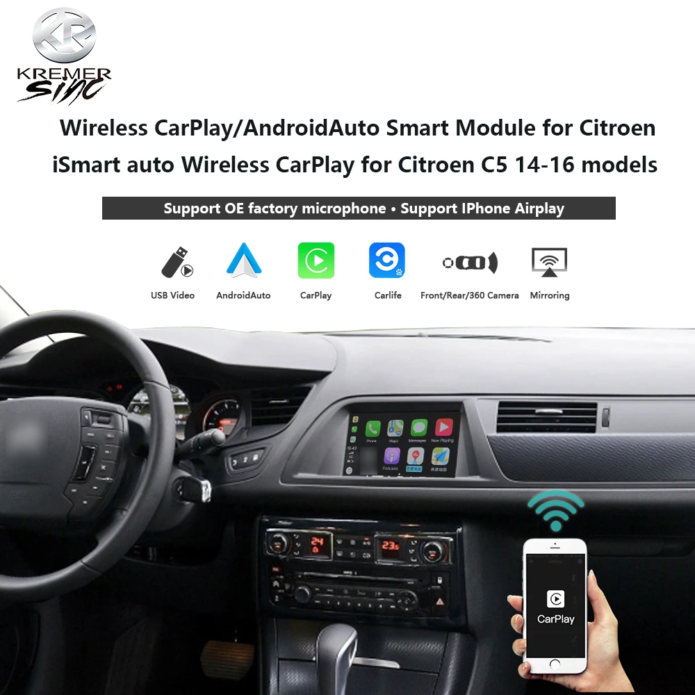 

Wireless CarPlay AndroidAuto Retrofit Box for Citroen kSmart auto Wireless CarPlay for Citroen C5 14-16 model