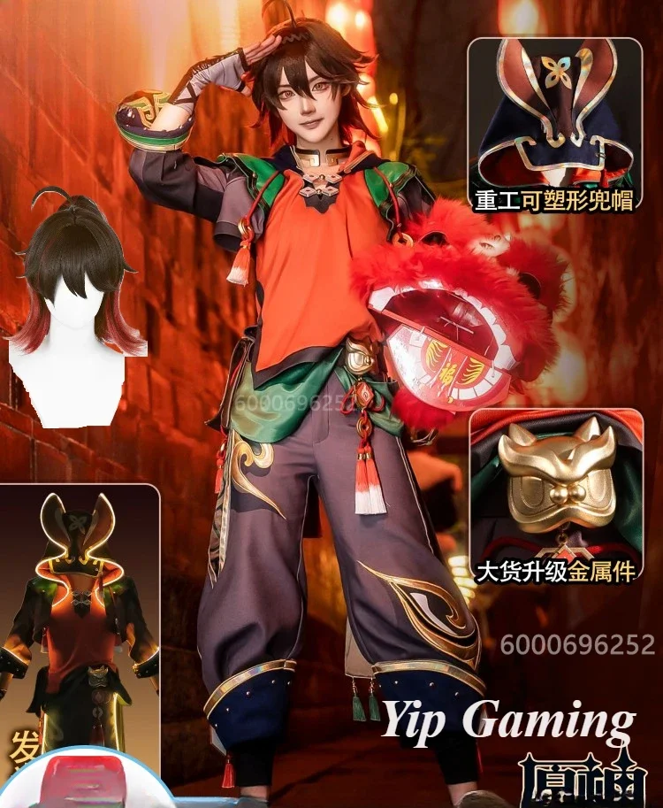 

Genshin Impact Gaming Cosplay Costume Game Uniform Outfit Headwear Necklace Gloves Liyue Halloween Outfit Lion Dancing Boy