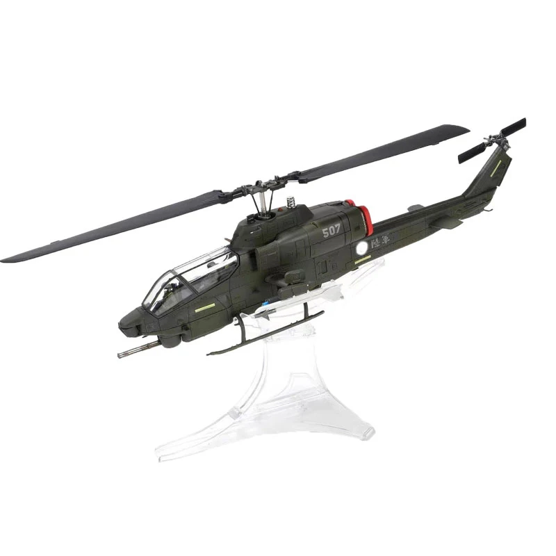 1/48 Scale Propeller Wings Raised Upright By The U.S. Armed Forces Bell AH-1W National Aircraft Alloy Helicopter Model Toy Gift