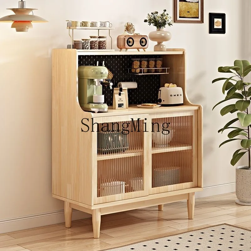FG Dining Side Integrated Wall Storage Cabinet Simple Modern Chinese Tea Cabinet Perforated Board Living Room Wine Cabinet