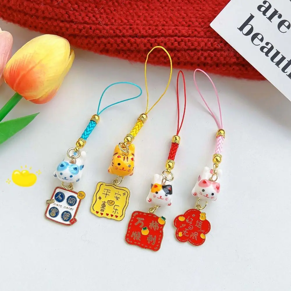 Cartoon Maneki Neko Pendant Japanese Style Attract Lucky Ceramic Cat Keychain Letter Backpack Decor Sakura Car Keyring