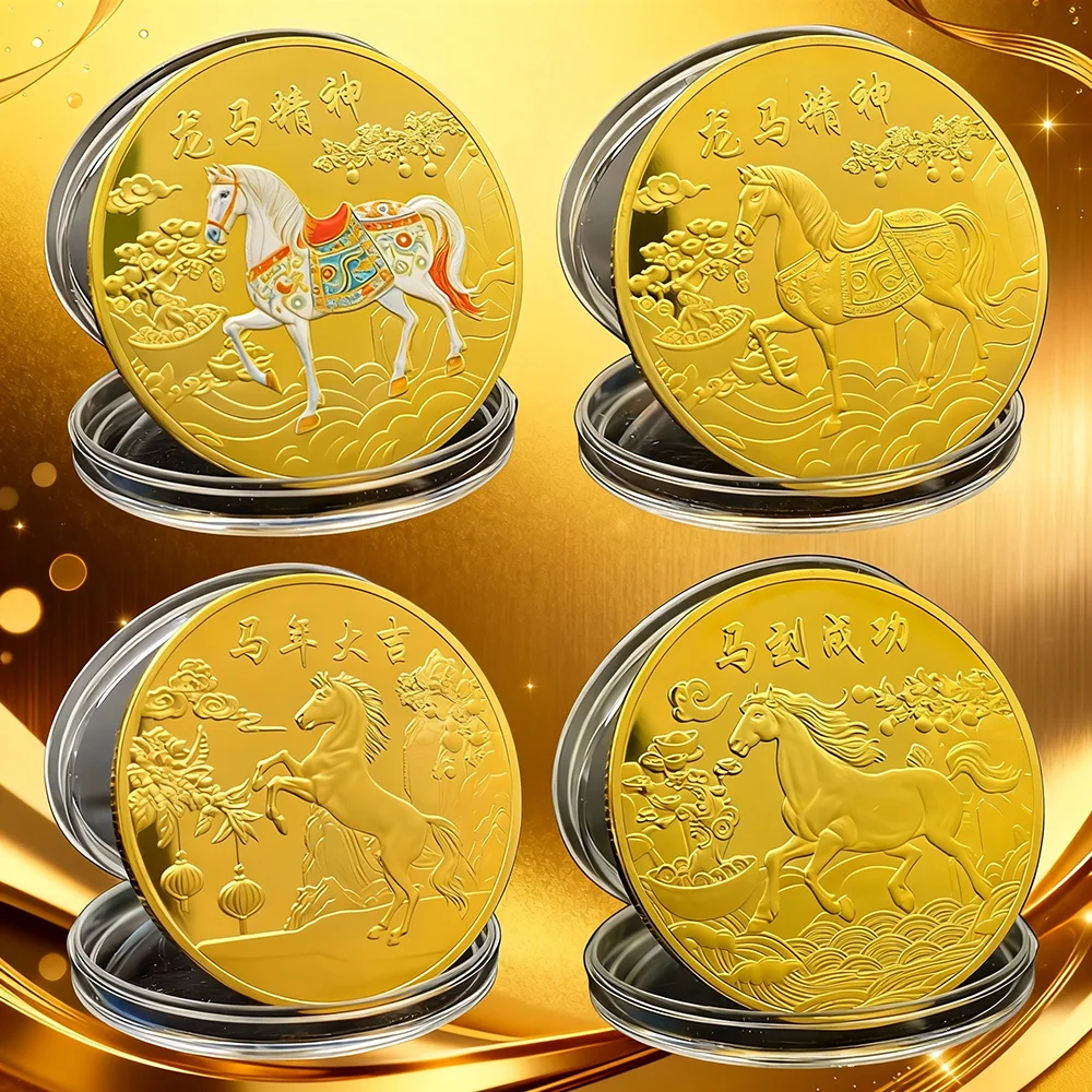 Monedas de Año Nuevo del caballo, moneda conmemorativa del zodiaco chino, medalla de mascota en cápsula, decoración Feng Shui, 2026