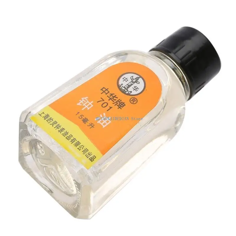 C1FE Clock Oil Watch Repair Tool 15ml Clock Oil Lubricating Oil Small Device Cleans, Lubricates, Protects For Precision