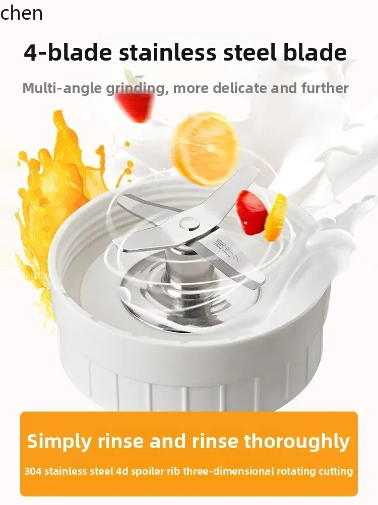 AliExpress – cc28 Jiuyang Cooking Machine Electric Multifunctional Juicing Juicing Cup Supplementary Food Grinding and Stirring Juicer
