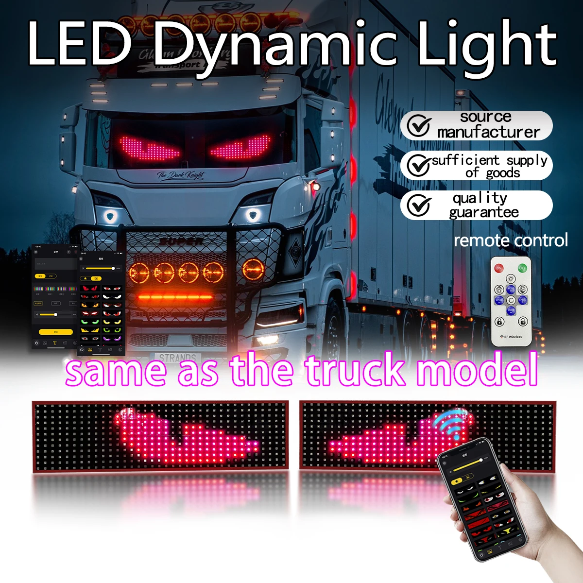 

APP Truck Car Devil Eye Large LED Pixel Panel Light Remote Control Soft Foldable Lighting Scrolling For Board Windshield 12V 24V