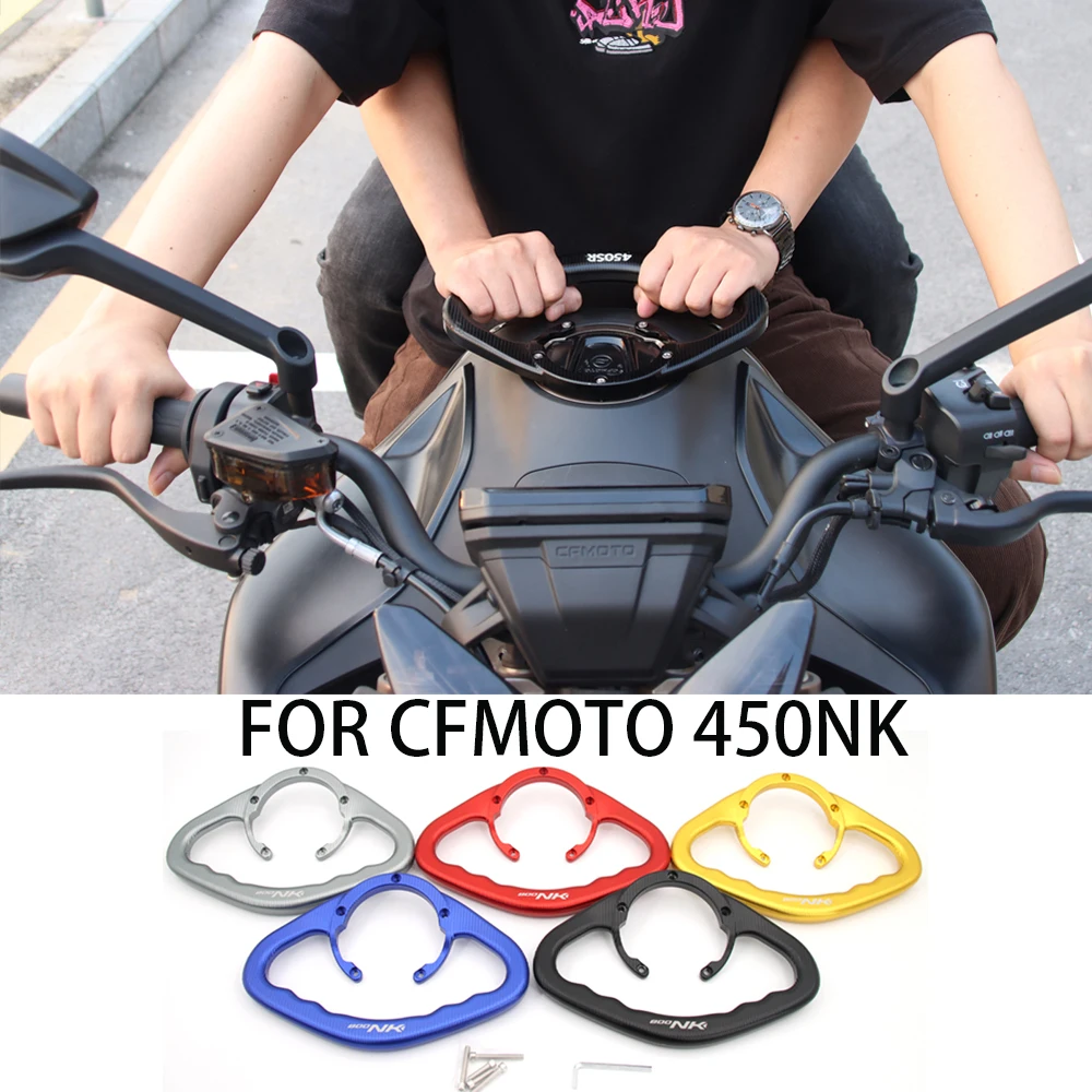 

Подлокотник заднего сиденья для мотоцикла CFmoto 450 NK 2023 NK 450